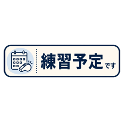 nana_20260506073900