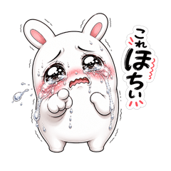 Emotional Overflow Bunny
