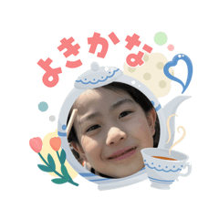 Yukiko_20260506081339