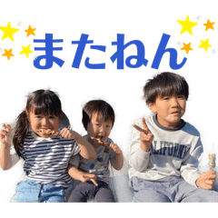 funa_20260506082355