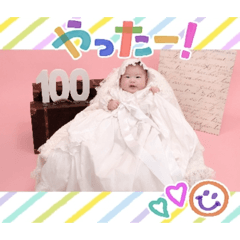amnosetsuko_20260506082443