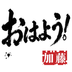 Name Stamp Studio_20260506075915