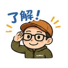 hioh_2026v01