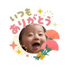 EGUCHI Kei_20260506155807