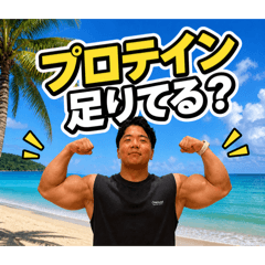 TANAKASAN_20260506155643