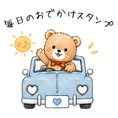 Bear & Car Stickers for Daily & Driving