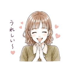 Graceful Daily Chat Stickers