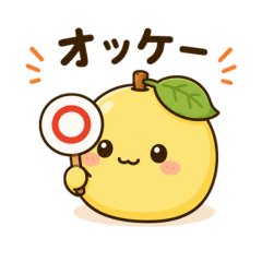 Yuzu Tea Stickers
