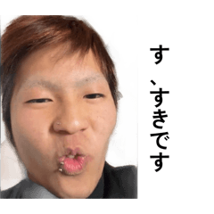 sukidayominna
