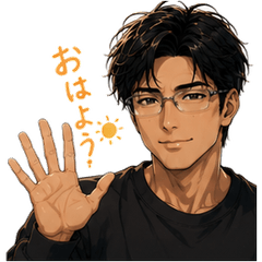 Cool Glasses Guy Daily Stickers