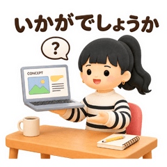 Work Girl Feelings Stickers 2