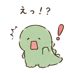 Cute Pastel Dinosaurs Gentle Feelings