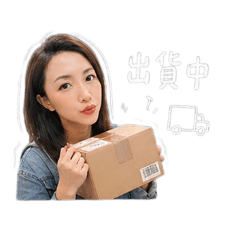 美容師珺珺售後服務