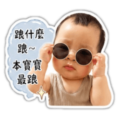 宬弟-搞怪篇