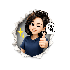Kelly撕裂系聊天貼圖