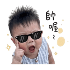 Dudu_shark_baby