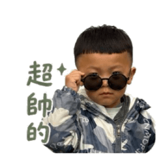 盧小犬 帥氣風