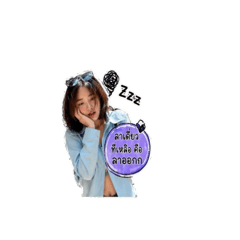 office girl_20260428151401