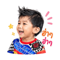 Nuna2020_20260428151535