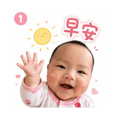我叫胡小寶