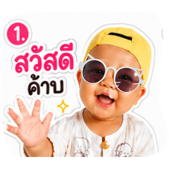 Pakin_20260428151539