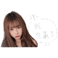 喂早安