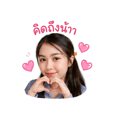 Aiwaiw1
