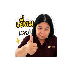 mor.bee.inlove_20260428151442