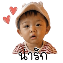 Hi Jiapao