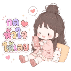 Pastel Girl! so cute 2