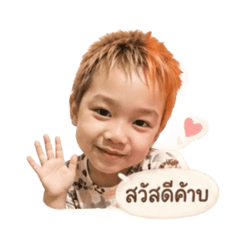 Yammie_20260428151626
