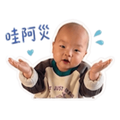 麥芽糖日常3