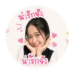 Praew_20260428151414