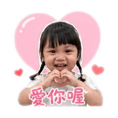 Q妹仔(ㄧ)