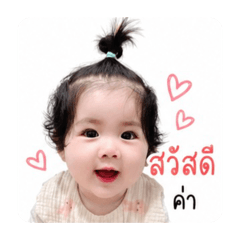 Tonaor_20260428151654