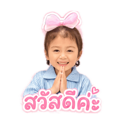 Min Nita_20260428151513