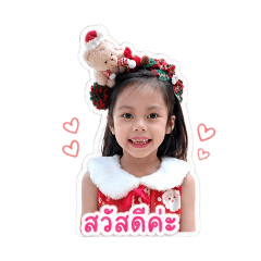 khongkwan V1_20260428151637