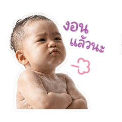Numfon_20260428151648