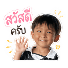 Piphum_20260428151503
