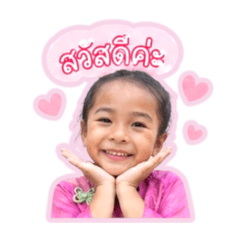 Nnameday_20260428151707