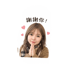 一煩豐順