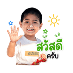 Baiton_20260428151622