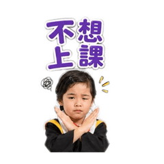 瑪歐的日常