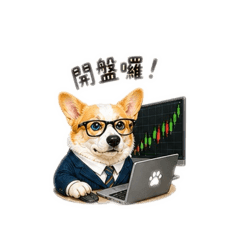 阿肥的藍眼睛