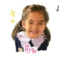 Gale_20260428151552