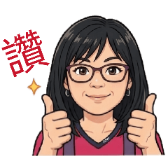 8貝比的AMY