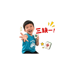 樂伶