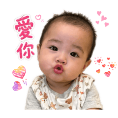 小不點日常用語˃̵ᴗ˂̵