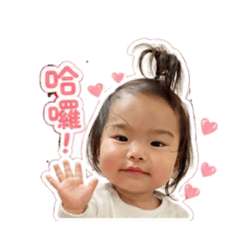 siao-jia