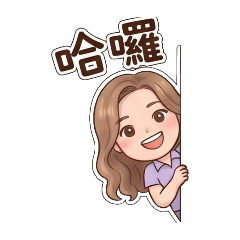 Lovely Shanshan